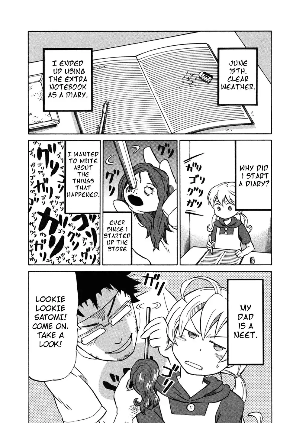 Yuuyake Rocket Pencil Chapter 4 3